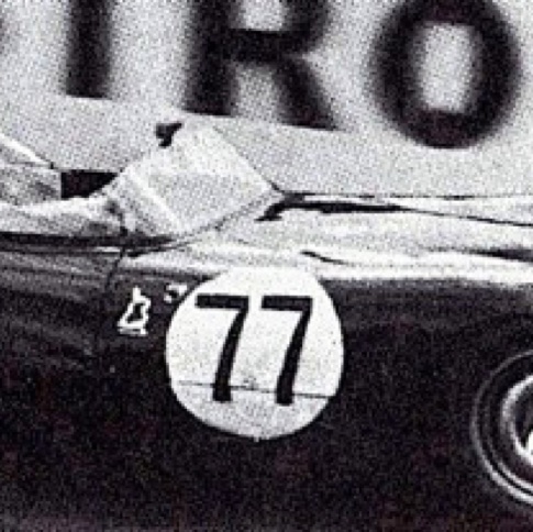 L'Aston Martin des Border Reivers